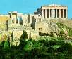 atenas